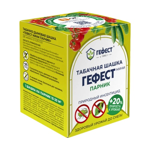 дымовая шашка ГЕФЕСТ 220гр табачная 1/30 дымовая шашка ГЕФЕСТ 220гр табачная 1/30