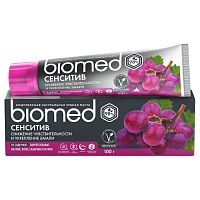 зубная паста BIOMED (БИОМЕД) 100мл сенситив Виноград 260888 1/25