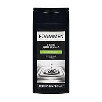 гель для душа FOAMMEN 250мл Бодрящий 1/16