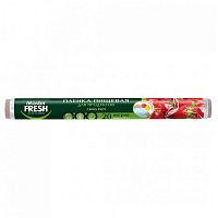 пленка пищевая MASTER FRESH (МАСТЕР ФРЕШ) 20м 4697 1/45 Мин.заказ=4