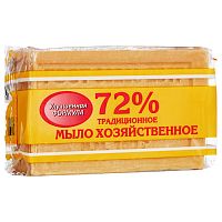 мыло ХОЗЯЙСТВЕННОЕ 72% 150г 1/66 (пленка) Меридиан Мин.заказ=10