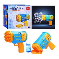 бластер для пускания мыльных пузырей (40 отверстий) UT0102