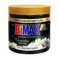 пятновыводитель BIMAX (БИМАКС) 500г порошок Орлеанский жасмин 112-9 АКЦИЯ!