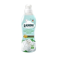 кондиционер для белья LAMM (ЛАММ)  910мл Бархатный пион 1/8 802795/106896