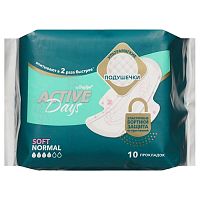 гигиенические прокладки DAY SPA (ДЭЙ СПА) 10шт ACTIVE Normal Soft 