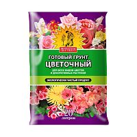 почвогрунт ЦВЕТОЧНЫЙ 20л АГРОНОМ Сам себе
