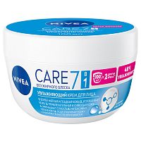 крем NIVEA (НИВЕЯ) 100мл Care д/всех типов кожи Увлажняющий 1/24 84349 АКЦИЯ!