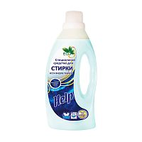 средство для стирки HELP (ХЕЛП) 1л жидкое д/всех видов тканей 1/8  7-0338