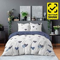 постельное белье 2-х сп макси BRAVO Collection м205 (поплин) наволочки 70*70 Лилль