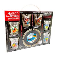набор ТОСТЫ  7 предметов (пепельница+6стаканов) 1210-Д