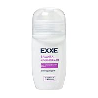 роликовый антиперспирант женский EXXE (ЭКС)  50мл Защита и свежесть Сенсетив для чувствит. кожи 1/12 8636 Мин.заказ=2