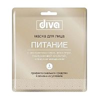 маска для лица DIVA Питание 1/15 30466 Мин.заказ=10