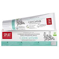 зубная паста SPLAT Proff (СПЛАТ)  80г Сенсетив 1/30 зубная паста SPLAT Proff (СПЛАТ)  80г Сенсетив 1/30