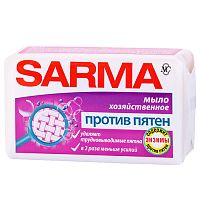 мыло ХОЗЯЙСТВЕННОЕ SARMA (САРМА) 140г Против пятен 1/4/48   11150 Мин.заказ=4
