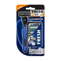 станок бритвенный FRESH FOR MEN+4 кассеты Champion,тройное лезвие 1/12 АКЦИЯ!