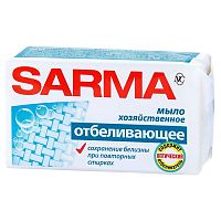 мыло ХОЗЯЙСТВЕННОЕ SARMA (САРМА) 140г Отбеливающее 1/4/48   11149 Мин.заказ=4