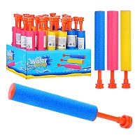 пушка водная  20,5см 838-20А Мин.заказ=2