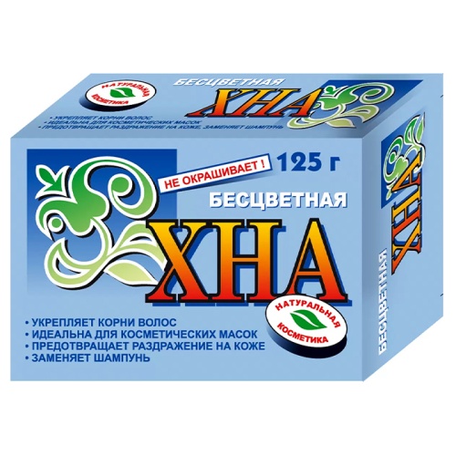 краска для волос ХНА 125г иранская бесцветная 199879