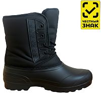 сапоги мужские АЛЯСКА ЭВА утепленные,шнурок р-р41-46 918 1/6 АКЦИЯ! Мин.заказ=6