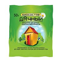 биосостав ДАЧНЫЙ  50гр для дачных туалетов и выгребных ям 1/50 БС0002 Мин.заказ=2