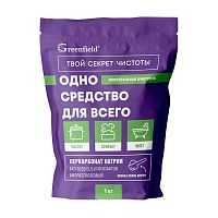 средство универсальный очиститель GREENFIELD 1кг ОДНО СРЕДСТВО ДЛЯ ВСЕГО дойпак 1/9 БХ-71