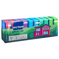 губка для посуды ЧИСТЮЛЯ L 10шт 1/36   П0305  Мин.заказ=2