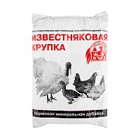добавка ИЗВЕСТНЯКОВАЯ КРУПКА 1кг 1/10 ВХ Мин.заказ=10