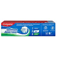 зубная паста COLGATE (КОЛГЕЙТ)  50мл Тройное действие 1/72  89251 Мин.заказ=3