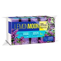 губка для посуды LEMON MOON 5шт Сирень крупнопористые арома 100*71*36 1/10