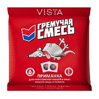 тесто-брикет ГРЕМУЧАЯ СМЕСЬ 200г микс 1/50 Мин.заказ=2