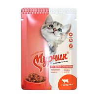корм МУРЧИК   75г говядина для кошек 1/35 Мин.заказ=35