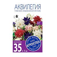 семена цветы АКВИЛЕГИЯ 0,1г Туфельки Эльфов цв/п 1/10 АГРОУСПЕХ Мин.заказ=10