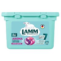 капсулы для стирки LAMM (ЛАММ) гель авт.20шт Aroma 1/8 381742/101148/104971