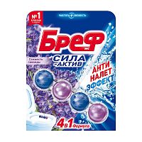 освежитель для туалета подвеска шарики BREF (БРЕФ) 50г Сила-актив Лаванда 1/10 