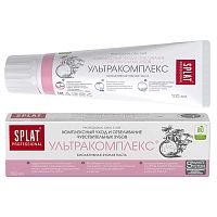 зубная паста SPLAT Proff (СПЛАТ) 100мл Ультракомплекс 1/25