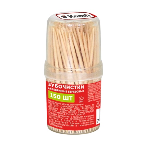 зубочистки KOMFI (КОМФИ) 150шт бамбуковые в баночке KWN150D 1/10 зубочистки KOMFI (КОМФИ) 150шт бамбуковые в баночке KWN150D 1/10