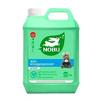 кондиционер для белья NOBU 2л Детский ЭКО 1/8