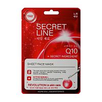 маска для лица WEIS  23г SecretLine с коэнзимом Q10 1/10 Мин.заказ=4