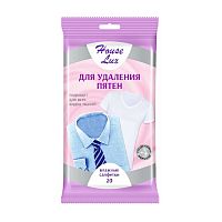 салфетки влажные 20шт HOUSE LUX для удаления пятен 1/24 72056 Мин.заказ=5