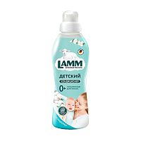 кондиционер для белья LAMM (ЛАММ) 910мл Детский 1/8 381747