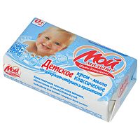 мыло туалетное детское МОЙ МАЛЫШ 100г Классическое 1/96  11000430 Мин.заказ=6