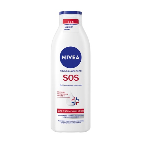 бальзам для тела NIVEA (НИВЕЯ) 250мл SOS 1/12