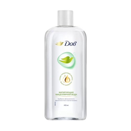 вода мицеллярная DOVE (ДАВ) 400мл Матирующая 1/10