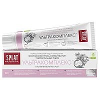 зубная паста SPLAT Proff (СПЛАТ)  80г Ультракомплекс 1/30