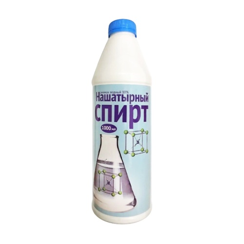 нашатырный спирт 1л 1/6 ВХ Мин.заказ=2 нашатырный спирт 1л 1/6 ВХ Мин.заказ=2