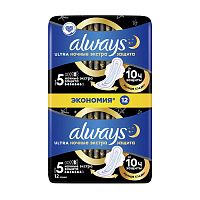 гигиенические прокладки ALWAYS (ОЛВЕЙС) 12шт Ультра Найт Дуо 1/5 АКЦИЯ!