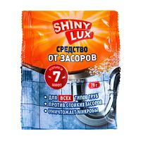 для труб SHINY LUX 70г гранулы для удаления засоров и прочистки труб 1/30 3120893 Мин.заказ=10