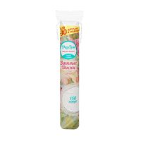 диски косметические DAY SPA (ДЭЙ СПА) 150 шт прошитые 1/35 3142393 Мин.заказ=2