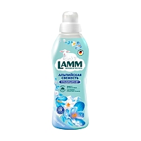 кондиционер для белья LAMM (ЛАММ)  910мл Альпийская свежесть  1/8 381745