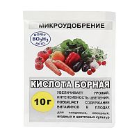 борная кислота 10г  1/200 Мин.заказ=10